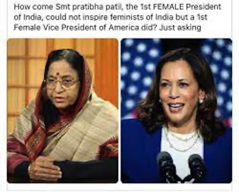 Kamala Harris Memes 20
