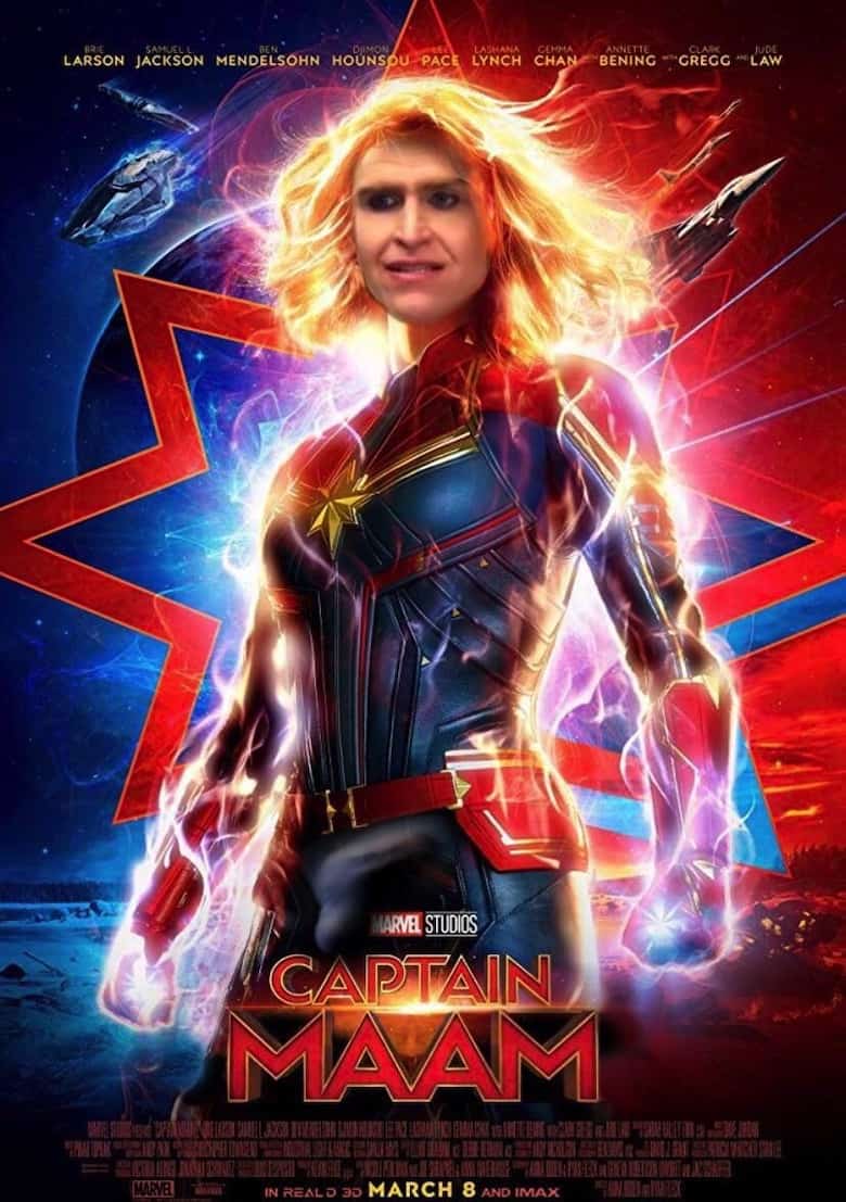 Its Maam Meme 1 Its Maam Meme 1