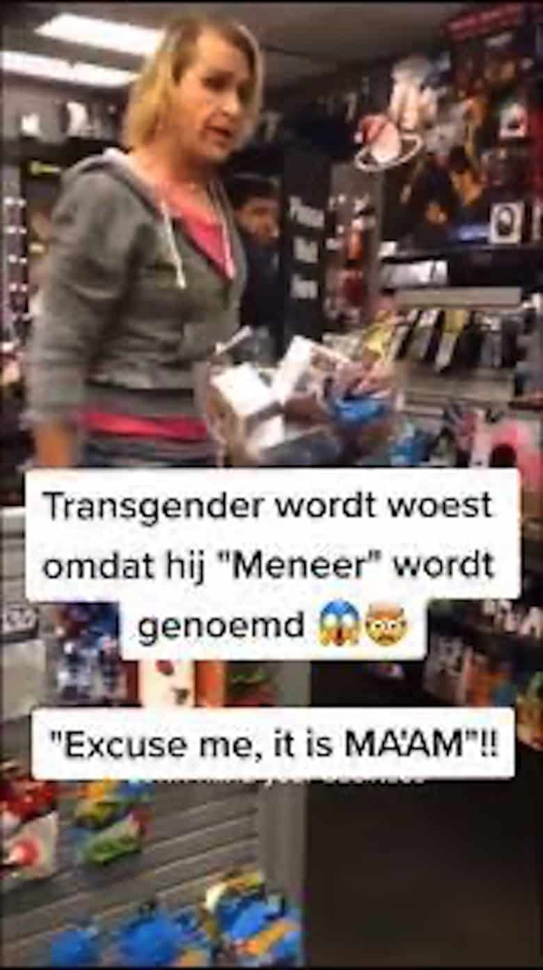 Its Maam Meme 10 Its Maam Meme 10